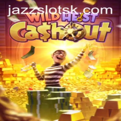 WildHeistCashout: A Thrilling Adventure Awaits
